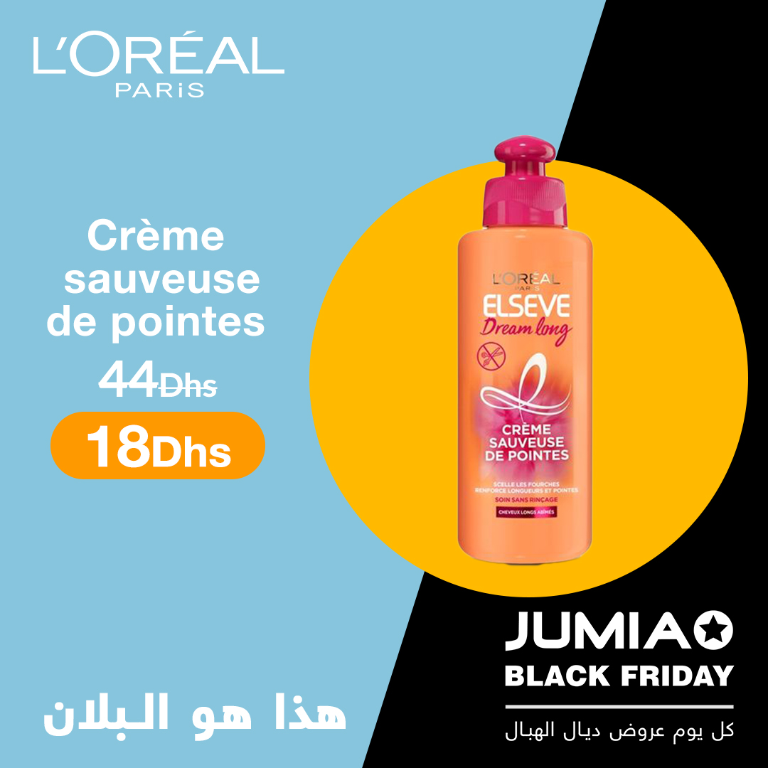 Jumia Black Friday Top Deals